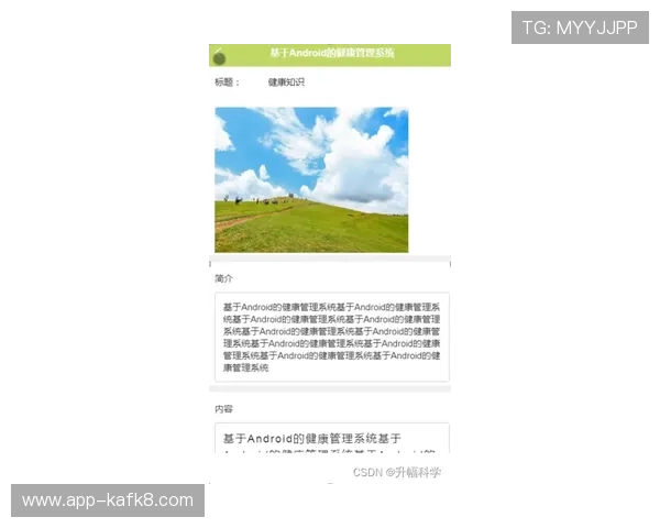 k8官网入口常见问题解答,解决玩家在登录过程中遇到的各种困扰 k8官网入口常见问题解答,解决玩家在登录过程中遇到的各种困扰