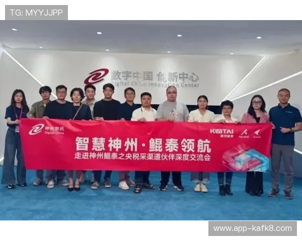 k8凯发人生赢家：分析成功玩家的心态与策略，助你在游戏中实现持续赢利与人生价值