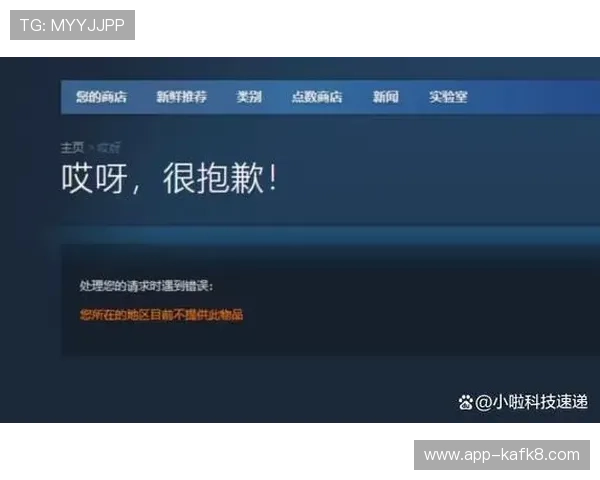 k8游戏官网入口官方指南，详细步骤教你如何顺利登录游戏享受丰富的游戏内容