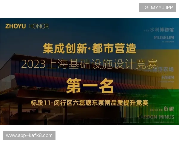 凯发直营ag注册流程详尽指南新手玩家快速上手的实用技巧