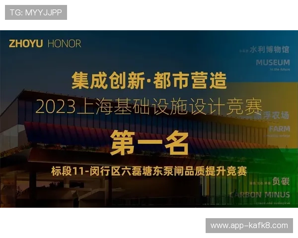凯发k8国际首页登录网页版官方平台安全稳定,提供多样化游戏体验与便捷登录方式 凯发k8国际首页登录网页版官方平台安全稳定,提供多样化游戏体验与便捷登录方式