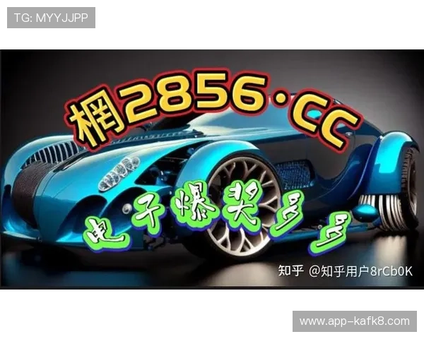 全面解析MG电子游艺平台安全保障措施保障玩家资金安全与个人信息隐私