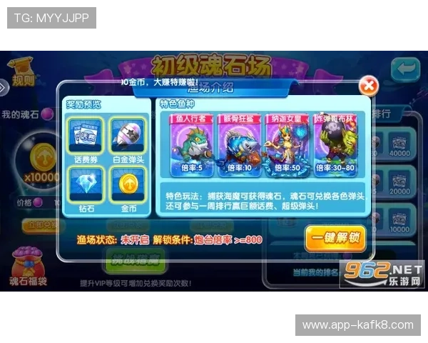 凯发金鲨银鲨:最新活动资讯与优惠福利一站式获取全攻略 凯发金鲨银鲨:最新活动资讯与优惠福利一站式获取全攻略