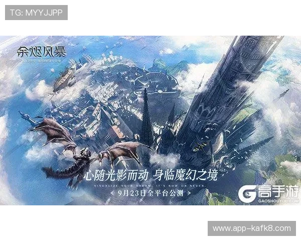 如何通过凯发一触即发官方网站快速注册账号，开启你的专属游戏冒险之旅
