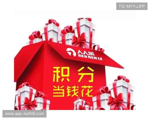 K8体育官方平台的最新优惠活动与会员专属福利详细介绍 K8体育官方平台的最新优惠活动与会员专属福利详细介绍