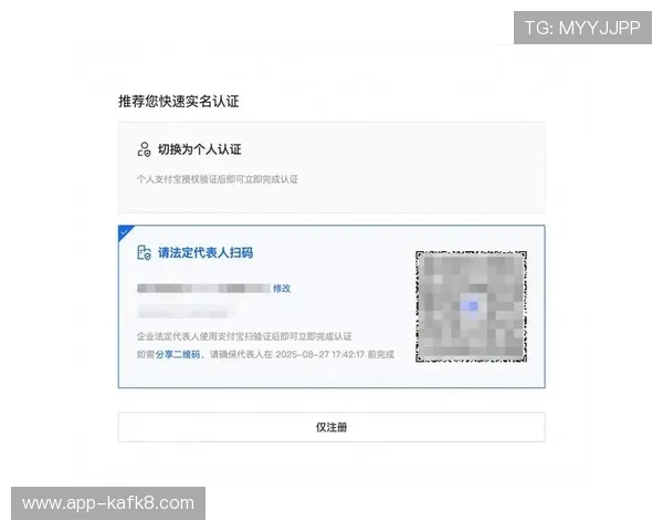 凯发直播注册登录入口在哪？详细操作流程与常见问题解答指南