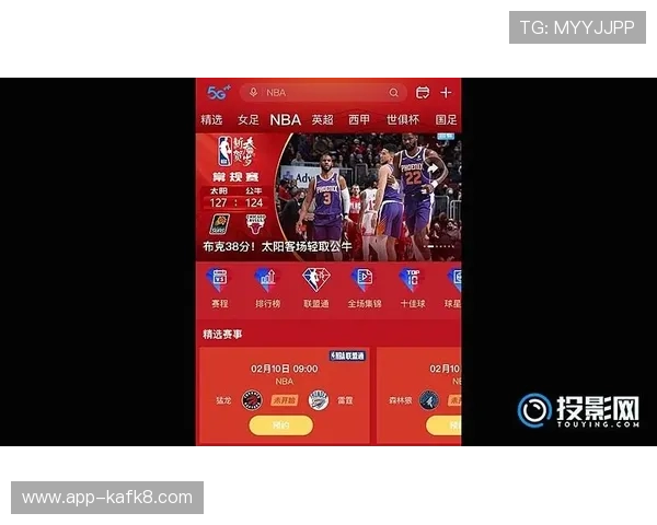 利用k8直播吧平台轻松追踪热门赛事实时直播和精彩片段分享技巧 利用k8直播吧平台轻松追踪热门赛事实时直播和精彩片段分享技巧