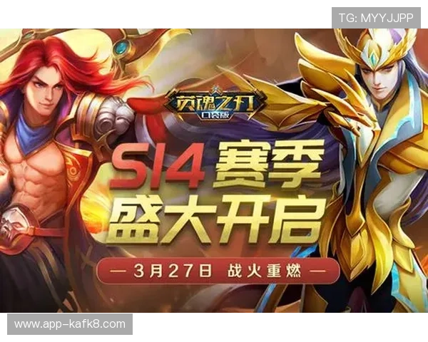 快速获取凯发客户端苹果版免费下载安装包,开启全新游戏体验之门 快速获取凯发客户端苹果版免费下载安装包,开启全新游戏体验之门