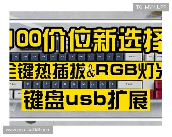 深入了解K8旗舰厅官方网站的用户评价与口碑,选择最值得信赖的游戏平台