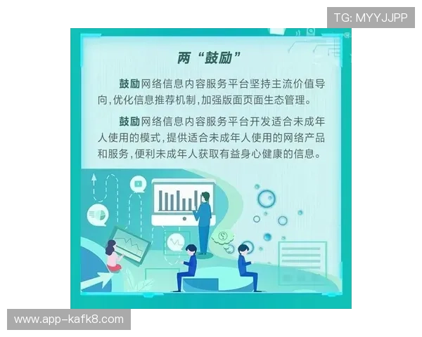 竞咪百家乐线上平台安全保障措施详解确保玩家资金和信息安全