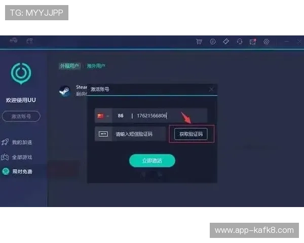 解决凯发电脑版官网登录不上问题的实用技巧,帮助玩家快速恢复正常登录