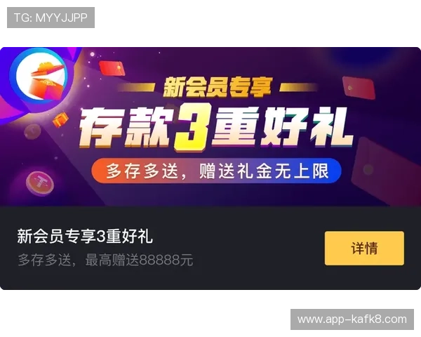 全面解析K8凯发正规网址的优势与特色,助您轻松找到最可信赖的游戏平台