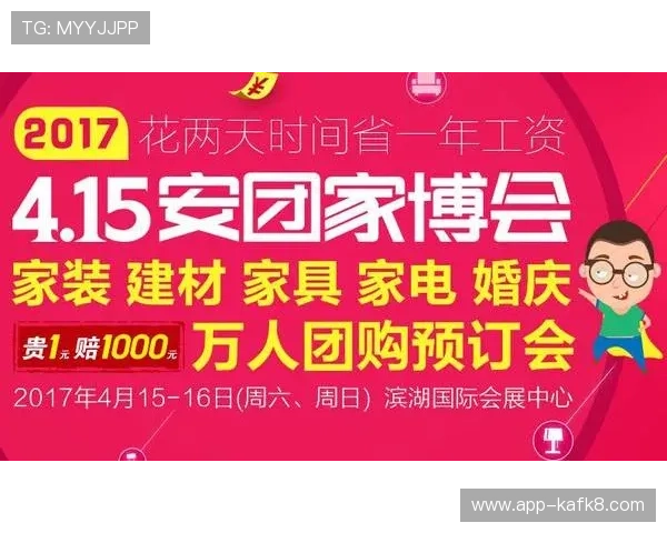 凯发CQ9电游优惠活动持续更新最新促销信息助你轻松享受更多福利