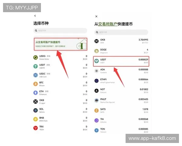 凯发集团下载官网app功能介绍与使用技巧，助你轻松掌握平台操作流程