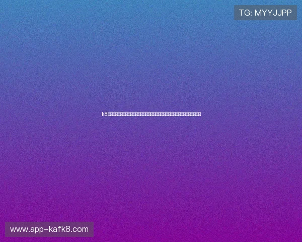 k8体育官网全站登录助力用户轻松浏览世界杯专题报道实现足球盛事的全方位信息覆盖